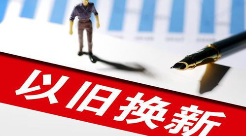 二手车商的至暗时刻 全国最大门店关闭空调背后的实业运营与建设困局